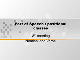 Part of Speech : positional classes