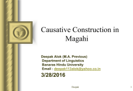 Causative Constructions in Magahi