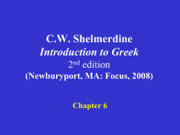 Shelmerdine Chapter 6
