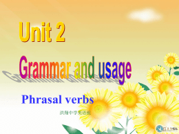 高中英语导学案－《M7U2 Grammar and usage》