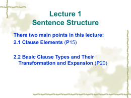 1) Subject and predicate
