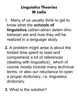 linguistics theory