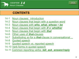 noun clause