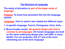 Lecture notes: Language