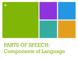 parts_of_speech