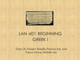 LAN 401 Beginning Greek I