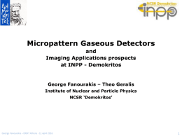 Gfan-gaseous-detectors-ERDIT-Athens-V1x - Indico