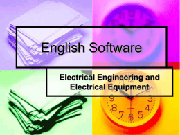 English Software - Electrical Engineering and Electronic