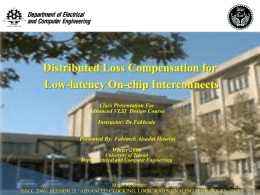 Distributed Loss Compensation for Low-latency On