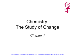 Chemistry: The Study of Change