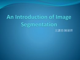 Image Segmentation