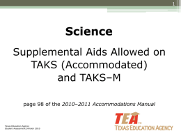 Acc-ScienceSuppAids