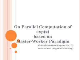 Parallel programming based on master