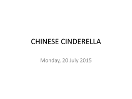 CHINESE CINDERELLA - English teaching resources | A site