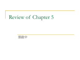 Review of Chapter 5