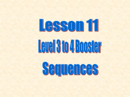 Lesson 11. Sequences