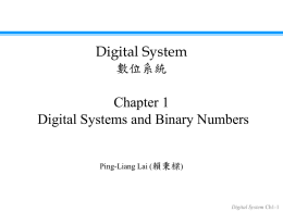 Chapter 1 Digital Systems and Binary Numbers