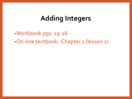 Adding Integers PPT (2015)