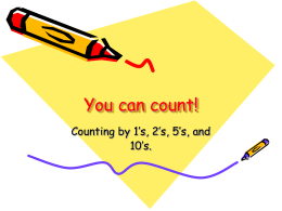You can skip count!