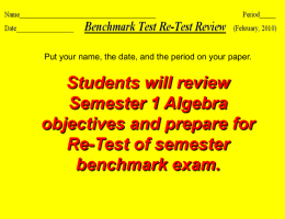Benchmark Test Review