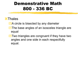 Demonstrative Math 800 - 336 BC
