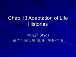 Chap.13 Adaptation of Life Histories