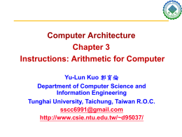 CA03-Arithmetic for Computers