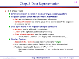 Chap. 3 Data Representation