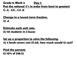 Change to a lowest term fraction