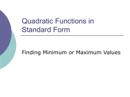 Find the minimum or maximum value of f(x)