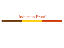 Induction Proof