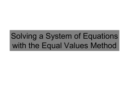 Example: Equal Values Method