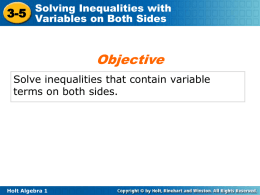 Inequalities with variables on both sides