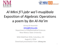 Exposition of Algebraic Operations - Ishraq Al