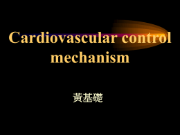 Cardiovascular control mechanism