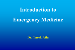 Introduction to Emergency Medicine - Home