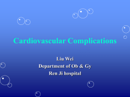 Cardiovascular Complications