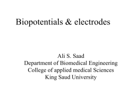 biopotentialselectrodesSaa