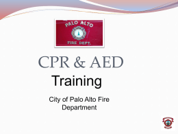 CPR/AED - City of Palo Alto