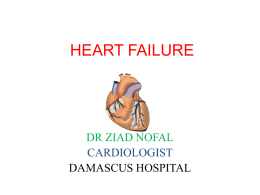 قصور القلب - أسباب وتشخيص
