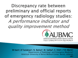 The discrepancy rate between preliminary and official