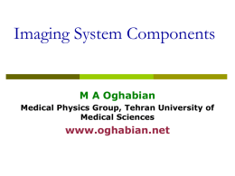 Imaging System Components