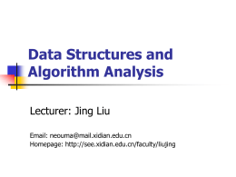 Data Structure and Algorithm Analysis part 1