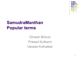 SamudraManthan Popular terms