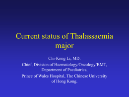 Modern Management of Thalassaemia Major