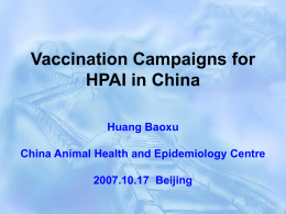 Vaccination Campaigns in China
