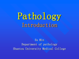 What is Pathology