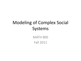complex social system