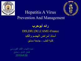 Hepatitis A Virus Transmission