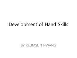 Development of Hand Skills_0x